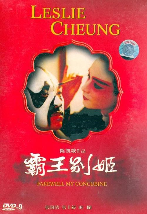 枫叶卡假的多少钱